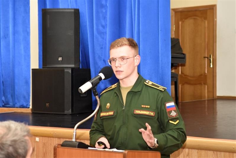 В МПКУ им. М.А. Шолохова состоялась межрегиональная научно-практическая конференция