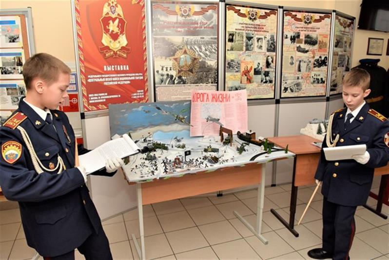 В МПКУ им. М.А. Шолохова состоялась межрегиональная научно-практическая конференция