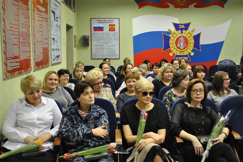 В Центре специального назначения вневедомственной охраны Росгвардии поздравили женщин с наступающим праздником