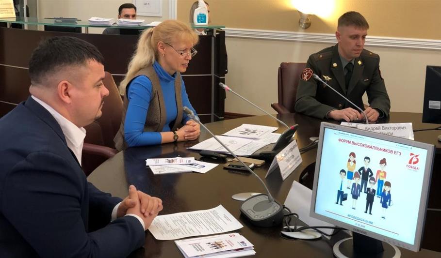 Офицер Росгвардии стал участником всероссийского образовательного телемоста «100 баллов для победы»