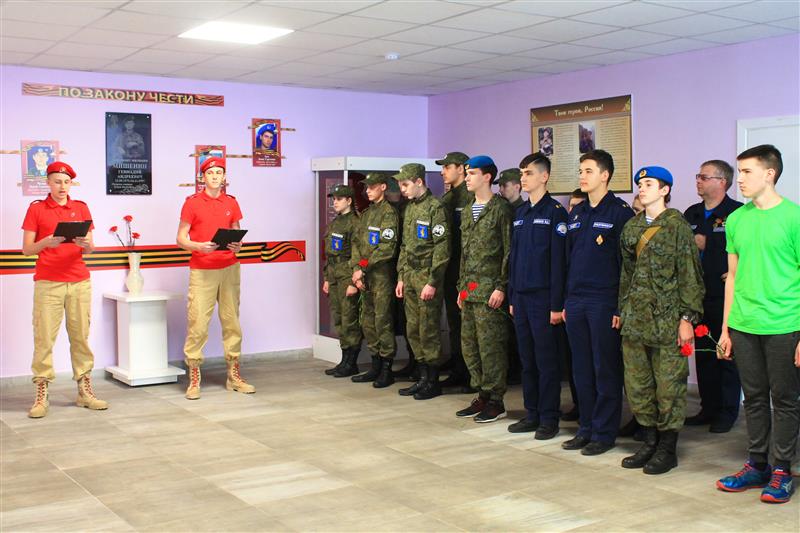 Росгвардия провела памятный военно-патриотический турнир в Белгородской области
