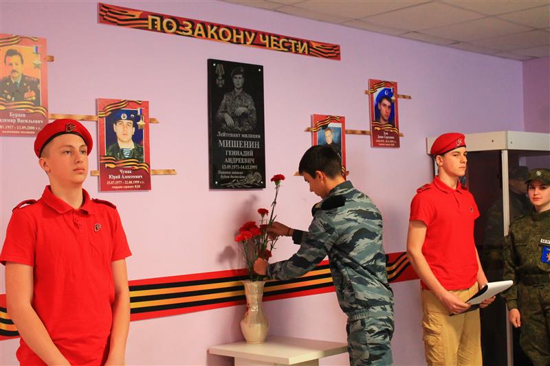 Росгвардия провела памятный военно-патриотический турнир в Белгородской области