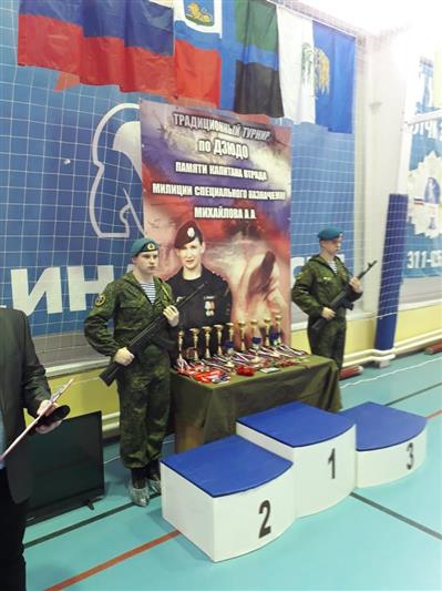 В Белгородской области состоялся 17-й турнир по дзюдо памяти офицера СОБР Алексея Михайлова