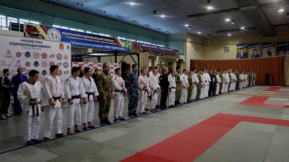 В Подмосковье прошёл чемпионат Центрального округа Росгвардии по дзюдо