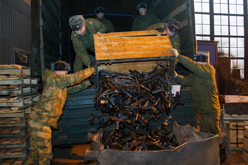 Утилизация оружия