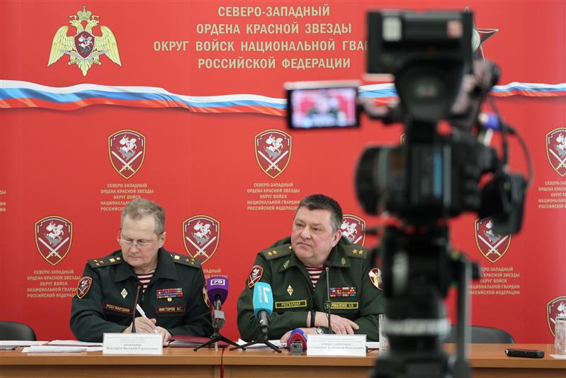 В управлении Северо-Западного округа Росгвардии прошла итоговая пресс-конференция (видео)