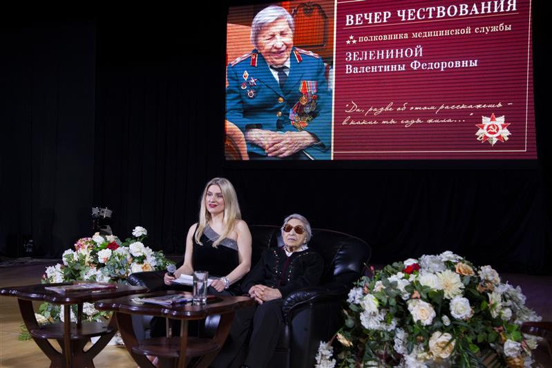 В отдельной дивизии оперативного назначения им. Ф.Э. Дзержинского  состоялся  вечер чествования ветерана Великой Отечественной войны