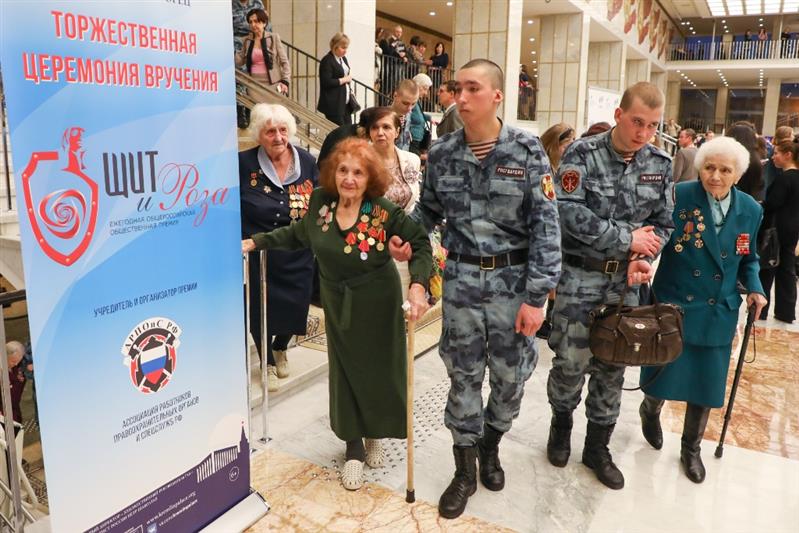 Представительницы Росгвардии стали лауреатами Общероссийской общественной премии «Щит и роза»