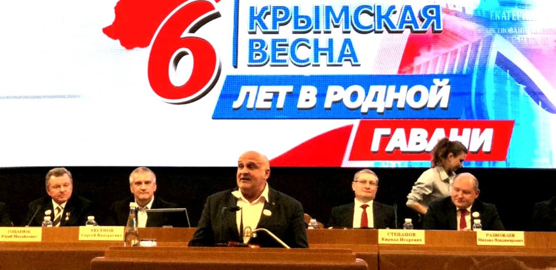 Члену Совета по культуре при Росгвардии присвоено звание «Заслуженный артист Республики Крым»