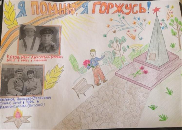  В Уральском округе в рамках  ведомственной акции «Автограф Победы» о героях своей семьи рассказал семилетний сын офицера Росгвардии 