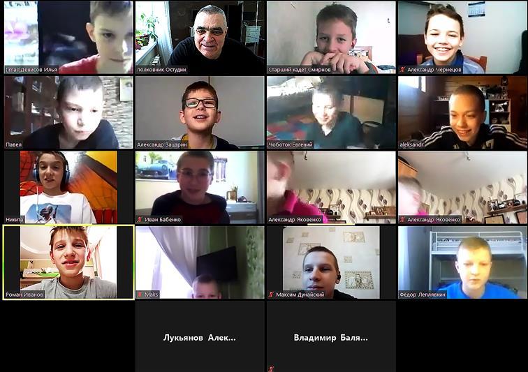 В МПКУ им. М.А. Шолохова подведены промежуточные итоги дистанционного обучения