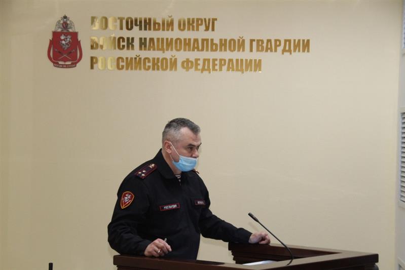 В Восточном округе Росгвардии состоялось заседание военного совета