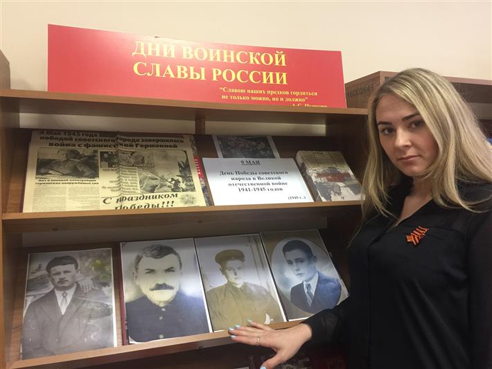 Спасибо деду за победу! В рамках всероссийской акции сын служащей Росгвардии рассказал о своих родственниках-героях 