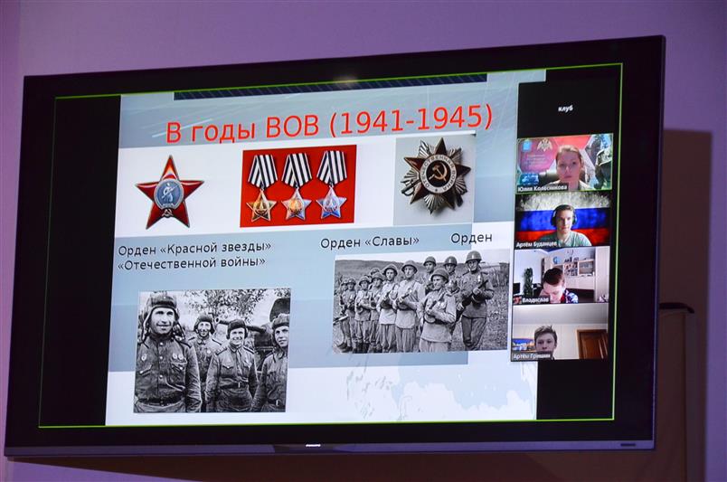 Тамбовские росгвардейцы провели для школьников патриотический урок онлайн