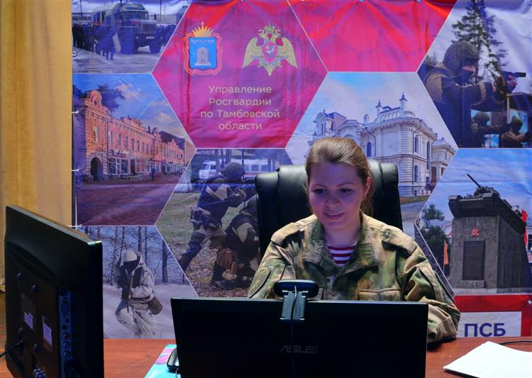 Тамбовские росгвардейцы провели для школьников патриотический урок онлайн
