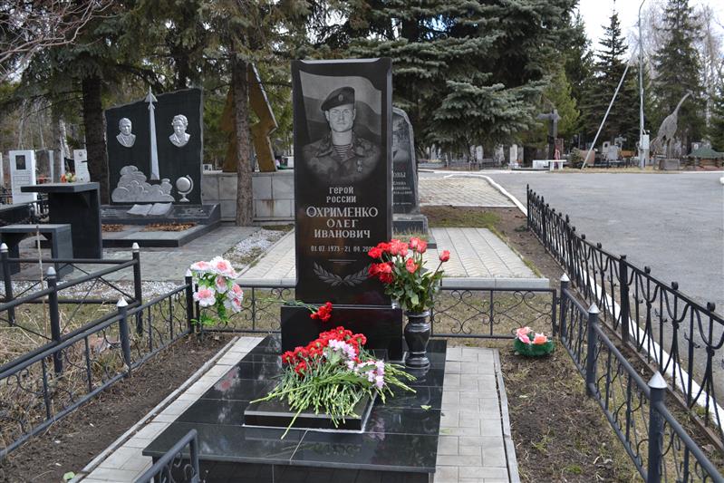 В Омске почтили память погибшего бойца СОБР «Каскад» Героя России Олега Охрименко