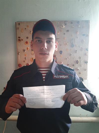 На Южном Урале  Росгвардия поддержала региональную акцию «Я донор»