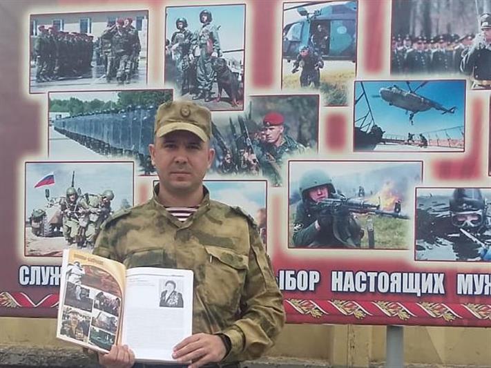 Военнослужащий Управления Росгвардии по Алтайскому краю принял участие в ведомственной акции ко Дню Победы
