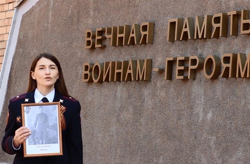 Военнослужащие и сотрудники Управления Росгвардии по Рязанской области присоединились к акции #ПроГероя