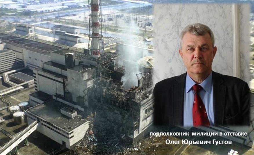 В Тюмени и Зауралье  ветераны-ликвидаторы аварии на ЧАЭС  вспоминают как боролись с последствиями техногенной катастрофы