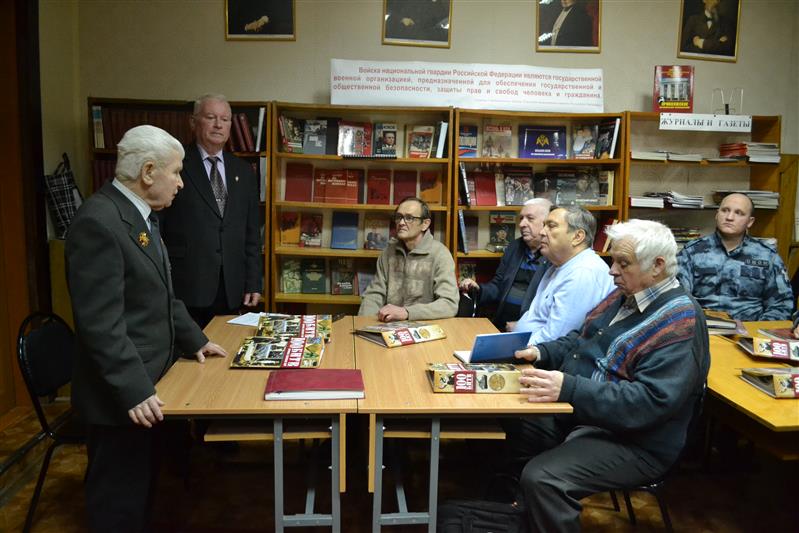 Ветеран Росгвардии отмечает 89-летие со Дня рождения