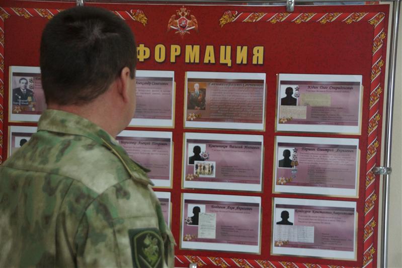 В Объединенной группировке войск(сил)  поддержали всероссийскую акцию Росгвардии «Автограф Победы»