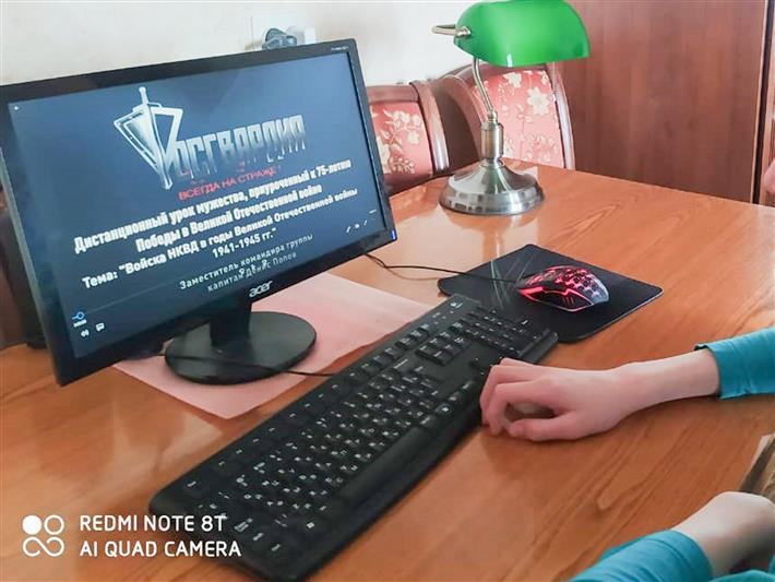 Офицеры Росгвардии провели видеоурок, посвященный 75-годовщине Великой Победы