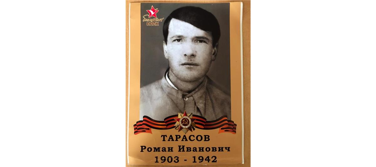 Военнослужащие кинологического центра Росгвардии в Тюмени присоединились к акции «Автограф Победы»