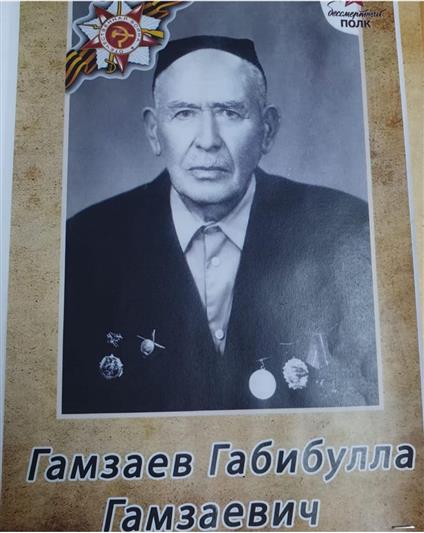 В Дагестане продолжается акция «Росгвардия. Потомки победителей»