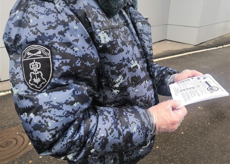 Владимирские росгвардейцы напоминают гражданам о необходимости самоизоляции в период эпидемии коронавируса