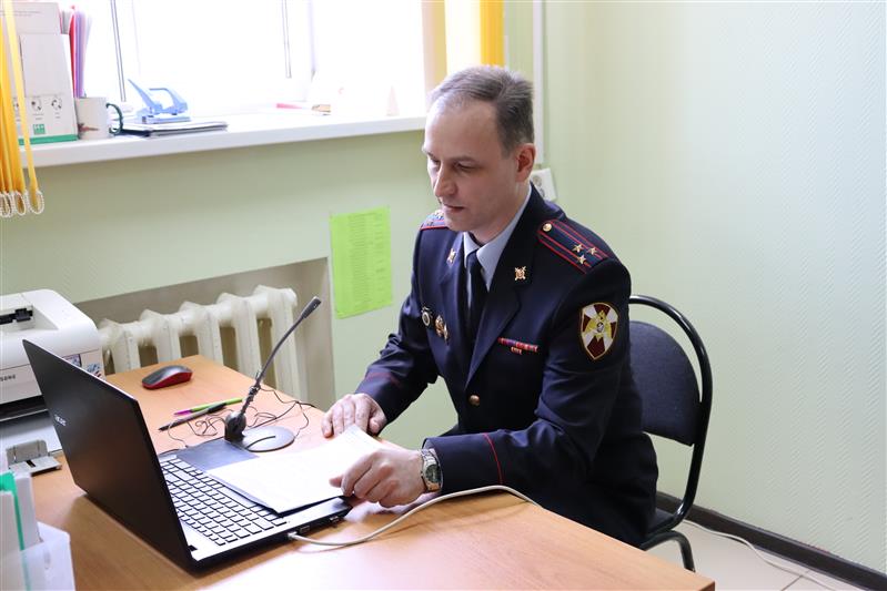 В Костроме представитель Росгвардии принял участие в областном онлайн-семинаре