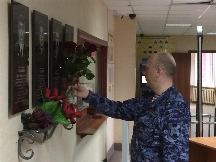 На Южном Урале сотрудники Росгвардии почтили память коллеги, героически погибшего при спасении утопающих