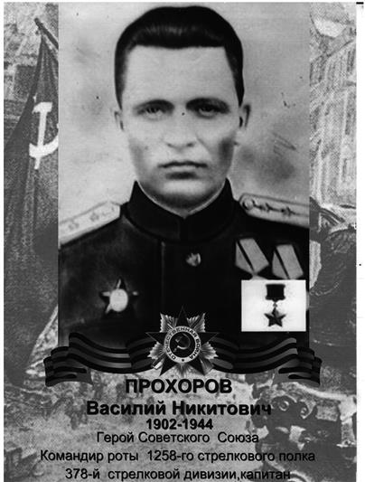 В рамках ведомственной акции сотрудник Росгвардии из Красноярска рассказал о своем дедушке -  участнике Великой Отечественной войны
