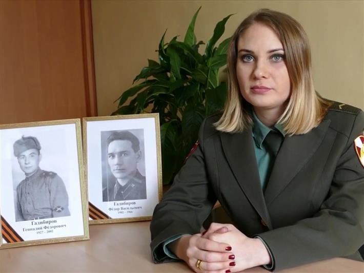 В рамках ведомственной акции военнослужащая Росгвардии из Иркутска рассказала о подвигах своих предков в годы ВОВ