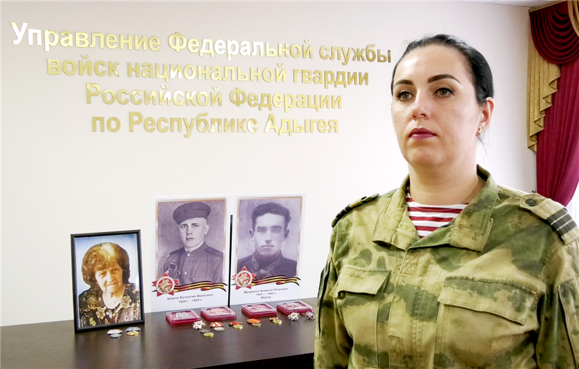 В рамках акции «Автограф Победы» военнослужащая Росгвардии из Майкопа рассказала о подвигах родственников, внесших вклад в разгром фашизма