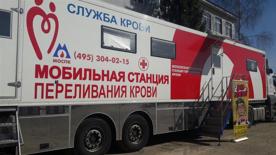 В Центральном округе Росгвардии стартовала донорская акция