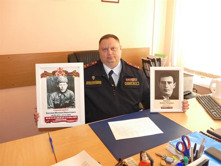 Росгвардейцы из Томской области поделились воспоминаниями о своих родственниках - участниках Великой Отечественной войны и тружениках тыла