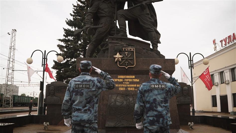 Тульские росгвардейцы присоединились к патриотической акции Центрального округа Росгвардии «Поклонись» 
