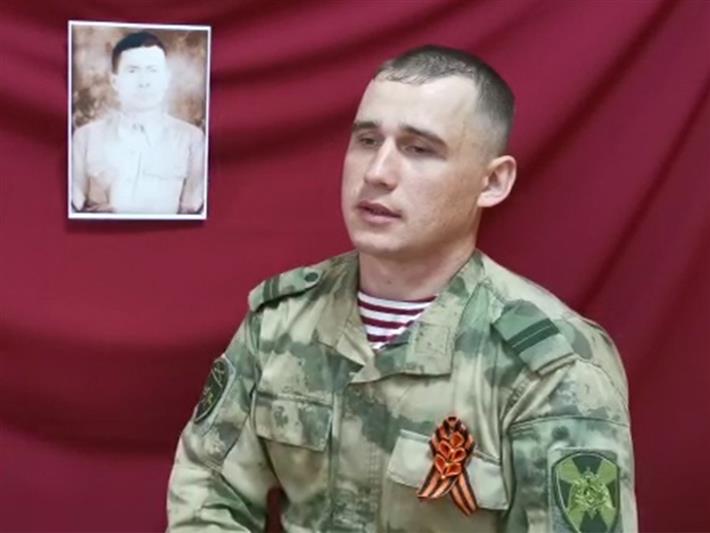 Военнослужащий Росгвардии из Кузбасса рассказал о своем деде-фронтовике (видео)