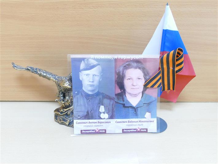 Росгвардейцы из Томской области поделились воспоминаниями о своих родственниках - участниках Великой Отечественной войны и тружениках тыла