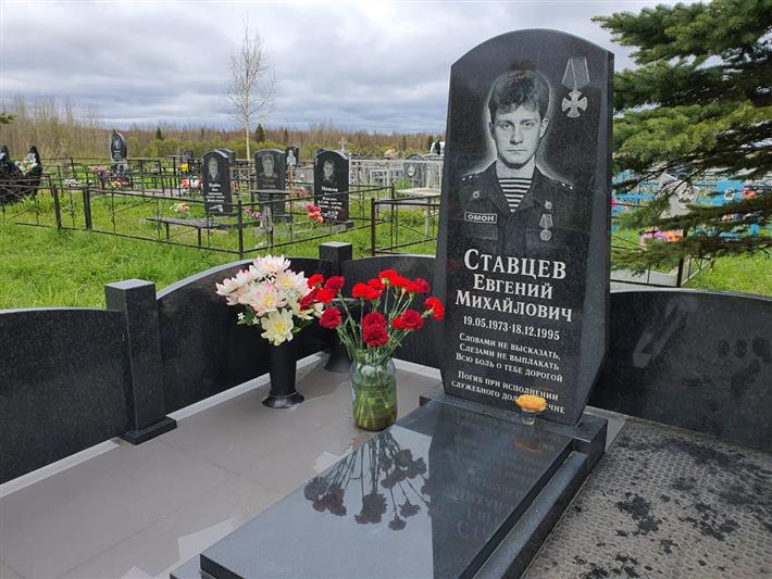 Сотрудники вологодского ОМОН почтили память коллеги, погибшего при исполнении служебного долга