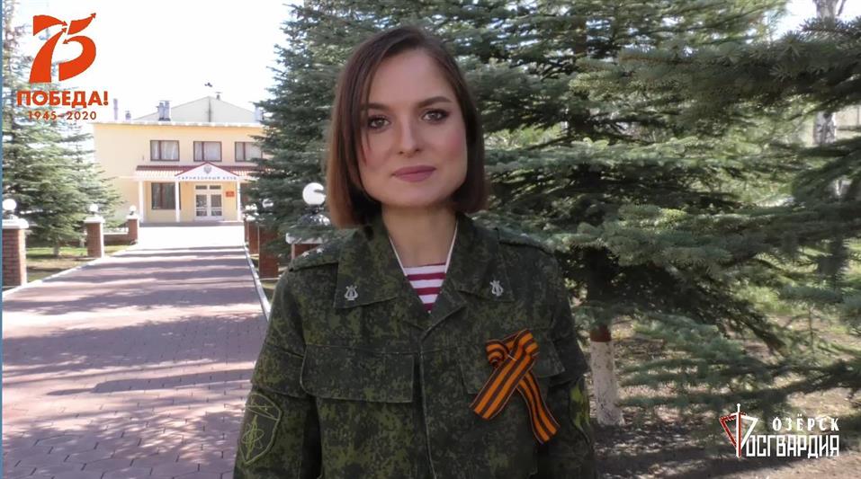 В Уральском округе  Росгвардии продолжается акция «#Стихи Победы» (видео)