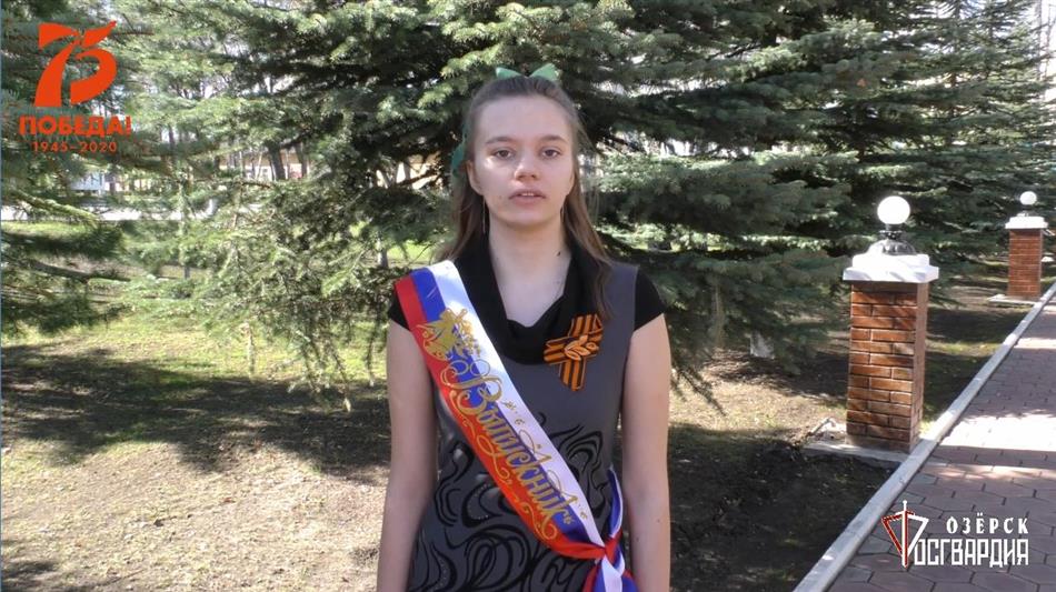 В Уральском округе  Росгвардии продолжается акция «#Стихи Победы» (видео)