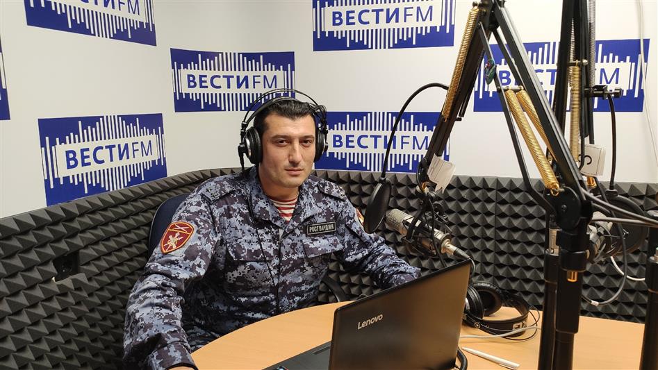 В Севастополе состоялся юбилейный 50-й эфир еженедельной ведомственной информационной радиопередачи «Информирует Росгвардия»