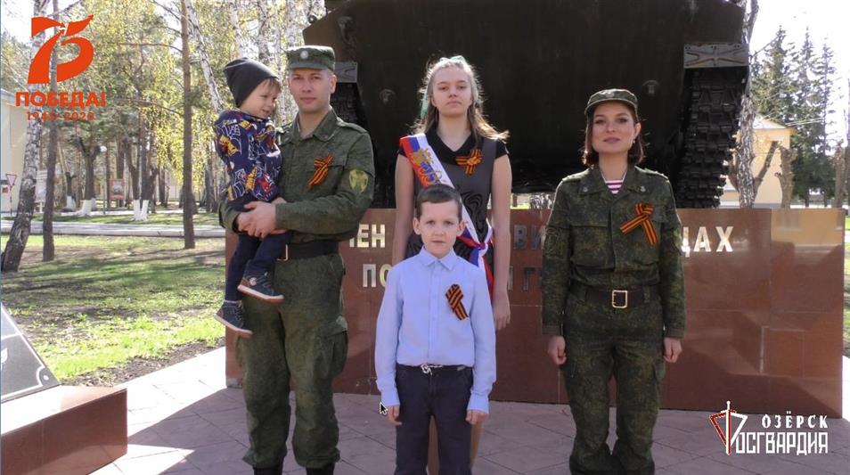 В Уральском округе  Росгвардии продолжается акция «#Стихи Победы» (видео)