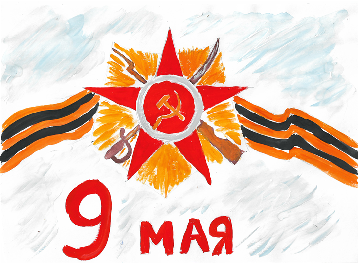 В преддверии 9 мая на Ямале Росгвардия организовала онлайн выставку детских рисунков «Рисуя Победу»