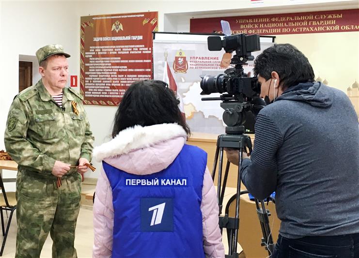 Астраханские росгвардейцы присоединились к Всероссийской акции «Георгиевская ленточка»