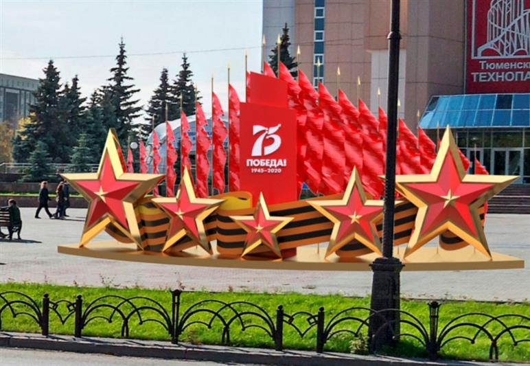 В Тюмени, в рамках акции #РосгвардияГид сотрудники ведомства рассказали о вновь созданных в регионе мемориально-скульптурных объектах, посвященных Великой Победе