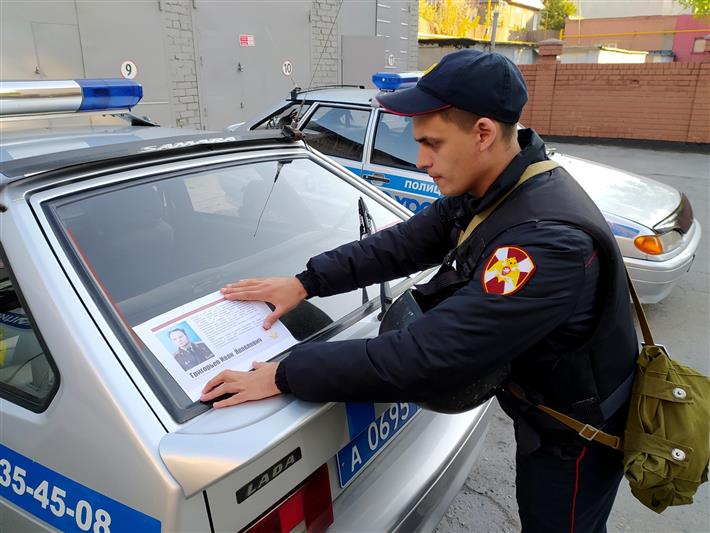 В Алтайском крае росгвардейцы участвуют в акции «Бессмертный полк»