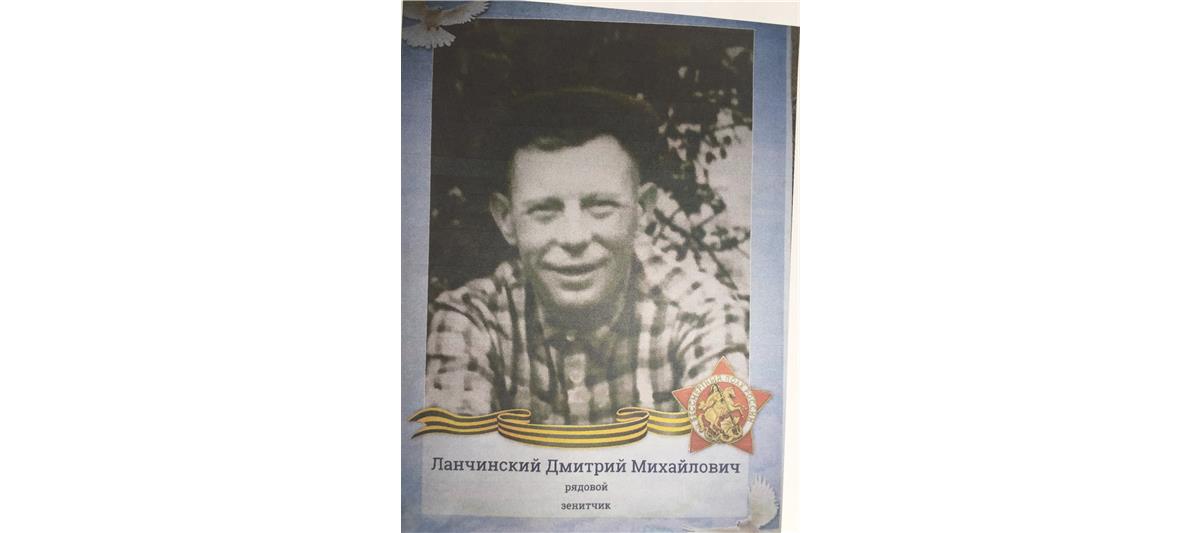ВСЕРОССИЙСКУЮ АКЦИЮ «АВТОГРАФ ПОБЕДЫ» ПОДДЕРЖАЛИ В ГРОЗНЕНСКОМ СОЕДИНЕНИИ РОСГВАРДИИ